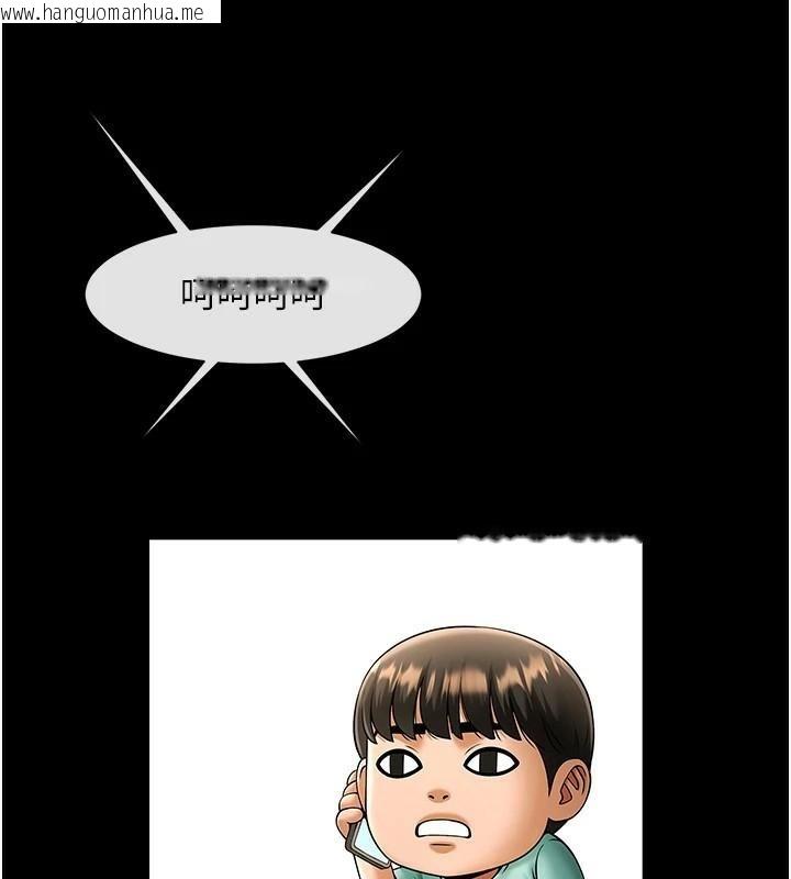 韩国漫画炸裂吧!巨棒韩漫_炸裂吧!巨棒-第63话-准备大干特干在线免费阅读-韩国漫画-第146张图片