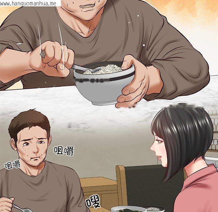 韩国漫画财阀家的女婿韩漫_财阀家的女婿-第13话在线免费阅读-韩国漫画-第55张图片