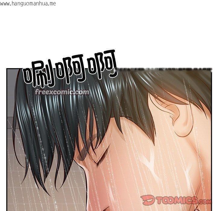 韩国漫画财阀家的女婿韩漫_财阀家的女婿-第13话在线免费阅读-韩国漫画-第180张图片