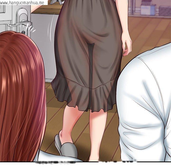 韩国漫画财阀家的女婿韩漫_财阀家的女婿-第13话在线免费阅读-韩国漫画-第7张图片