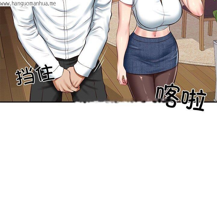 韩国漫画财阀家的女婿韩漫_财阀家的女婿-第13话在线免费阅读-韩国漫画-第5张图片