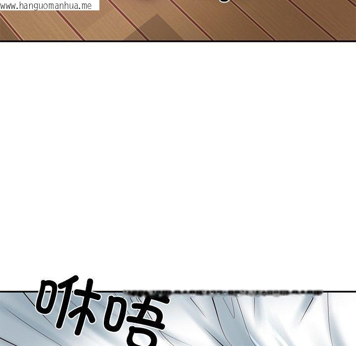 韩国漫画财阀家的女婿韩漫_财阀家的女婿-第13话在线免费阅读-韩国漫画-第19张图片