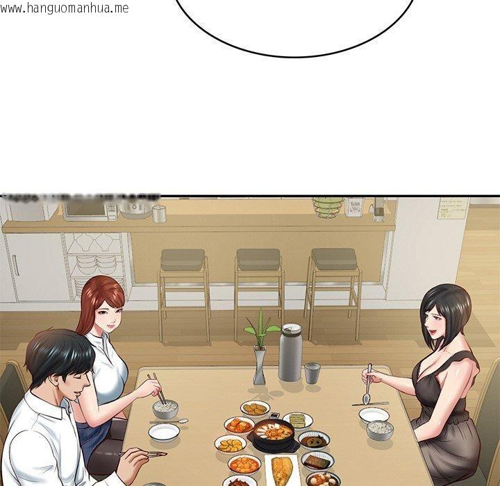 韩国漫画财阀家的女婿韩漫_财阀家的女婿-第13话在线免费阅读-韩国漫画-第51张图片