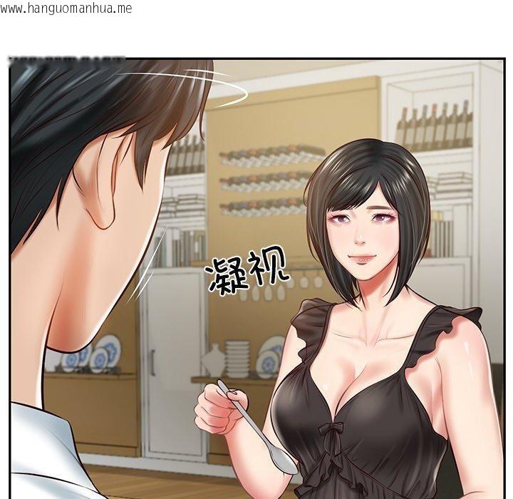 韩国漫画财阀家的女婿韩漫_财阀家的女婿-第13话在线免费阅读-韩国漫画-第53张图片
