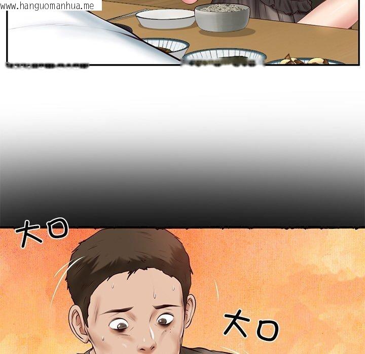 韩国漫画财阀家的女婿韩漫_财阀家的女婿-第13话在线免费阅读-韩国漫画-第54张图片