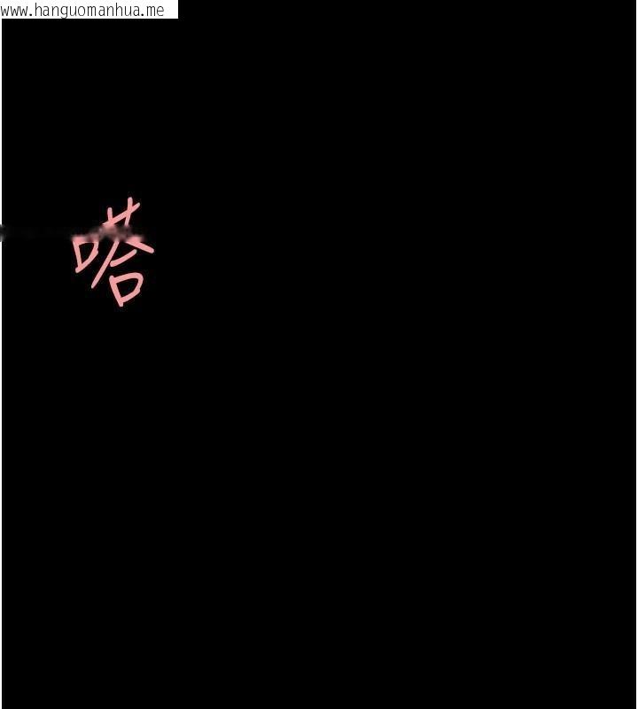 韩国漫画复仇母女丼韩漫_复仇母女丼-第88话-被发现就更兴奋在线免费阅读-韩国漫画-第136张图片