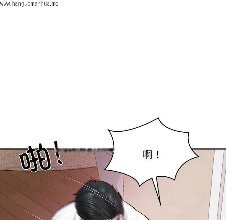 韩国漫画财阀家的女婿韩漫_财阀家的女婿-第13话在线免费阅读-韩国漫画-第17张图片