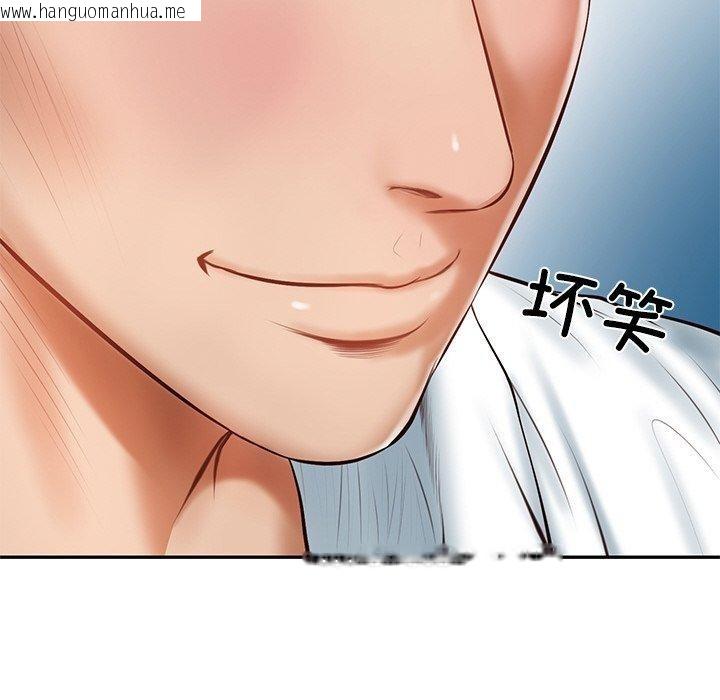 韩国漫画财阀家的女婿韩漫_财阀家的女婿-第13话在线免费阅读-韩国漫画-第146张图片