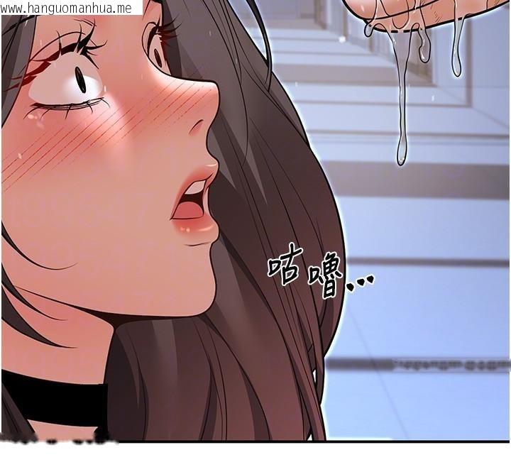 韩国漫画已婚学生想坏坏韩漫_已婚学生想坏坏-第18话-走廊上玩母狗play在线免费阅读-韩国漫画-第95张图片