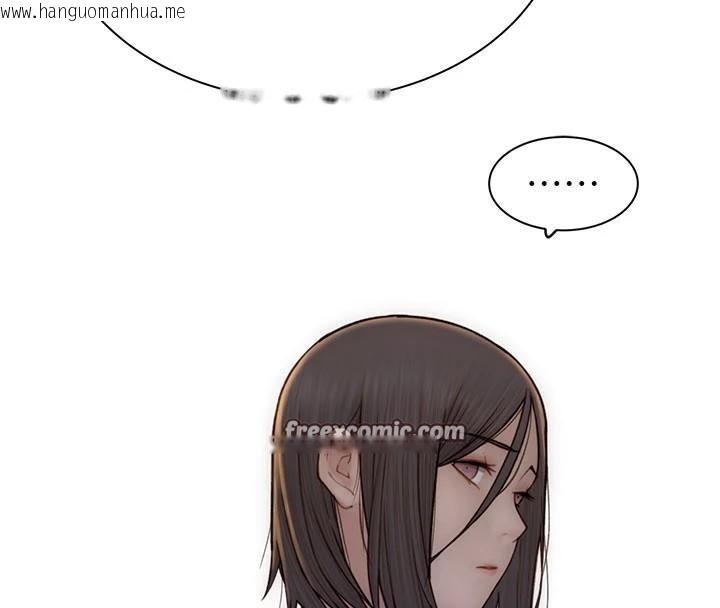 韩国漫画继母的香味韩漫_继母的香味-第83话-钢琴教师的意淫法在线免费阅读-韩国漫画-第150张图片