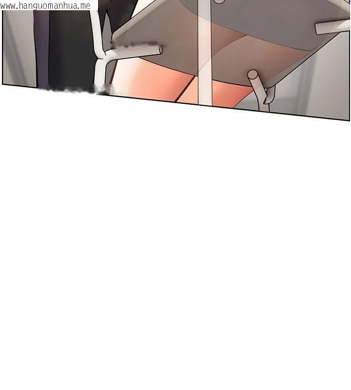 韩国漫画老师的亲密指导韩漫_老师的亲密指导-第32话-调戏兔女郎的新玩咖在线免费阅读-韩国漫画-第107张图片