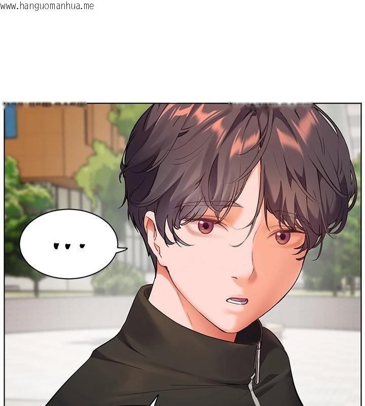 韩国漫画老师的亲密指导韩漫_老师的亲密指导-第32话-调戏兔女郎的新玩咖在线免费阅读-韩国漫画-第145张图片