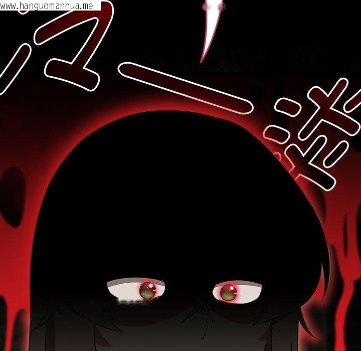 韩国漫画热情拳击馆韩漫_热情拳击馆-第6话在线免费阅读-韩国漫画-第81张图片