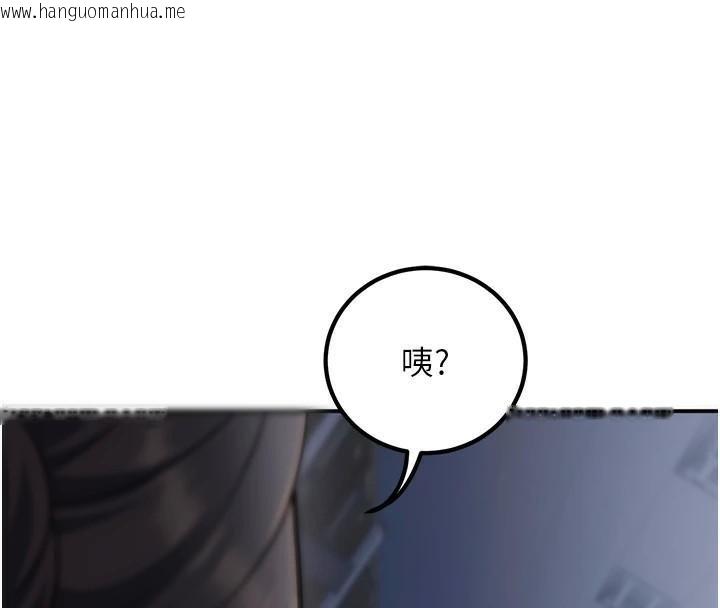 韩国漫画已婚学生想坏坏韩漫_已婚学生想坏坏-第18话-走廊上玩母狗play在线免费阅读-韩国漫画-第142张图片