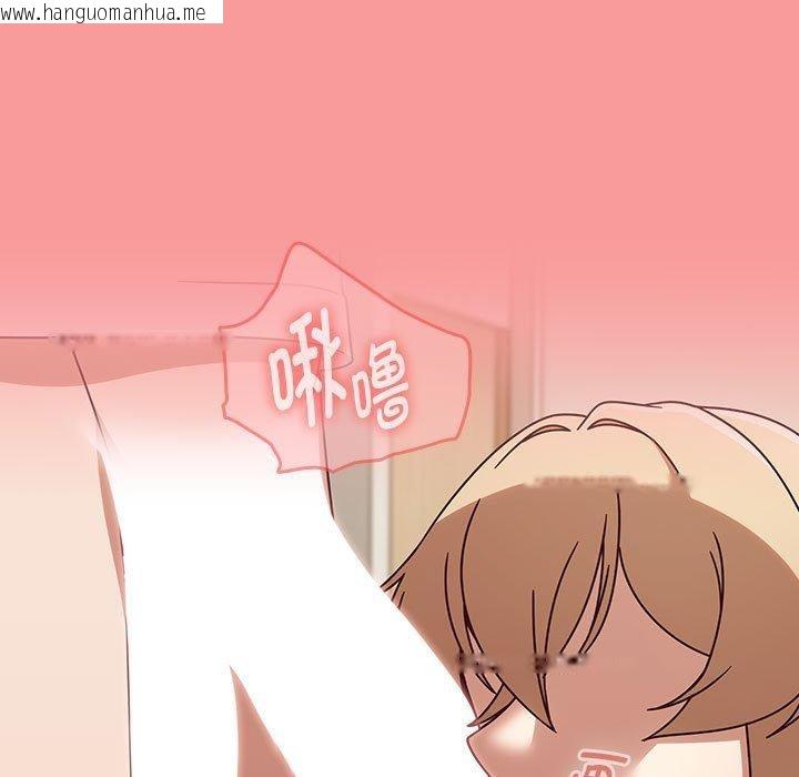 韩国漫画热情拳击馆韩漫_热情拳击馆-第6话在线免费阅读-韩国漫画-第181张图片