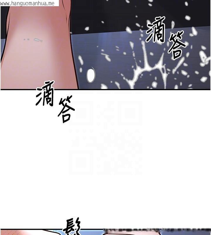 韩国漫画已婚学生想坏坏韩漫_已婚学生想坏坏-第18话-走廊上玩母狗play在线免费阅读-韩国漫画-第86张图片