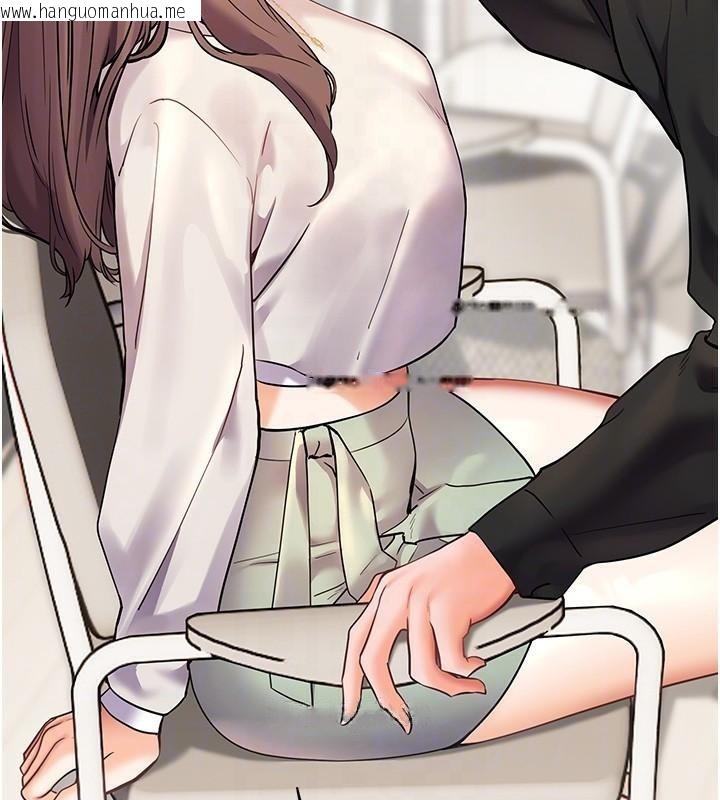 韩国漫画老师的亲密指导韩漫_老师的亲密指导-第32话-调戏兔女郎的新玩咖在线免费阅读-韩国漫画-第96张图片