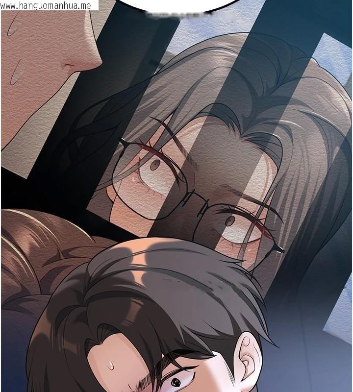 韩国漫画已婚学生想坏坏韩漫_已婚学生想坏坏-第18话-走廊上玩母狗play在线免费阅读-韩国漫画-第173张图片