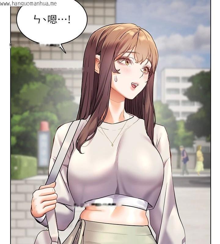 韩国漫画老师的亲密指导韩漫_老师的亲密指导-第32话-调戏兔女郎的新玩咖在线免费阅读-韩国漫画-第132张图片
