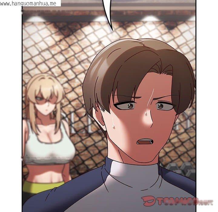 韩国漫画热情拳击馆韩漫_热情拳击馆-第6话在线免费阅读-韩国漫画-第36张图片