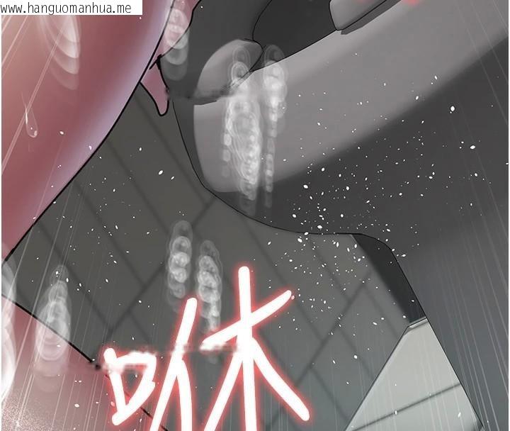 韩国漫画夜间诊疗室韩漫_夜间诊疗室-第89话-欲求不满的嘉芊在线免费阅读-韩国漫画-第184张图片