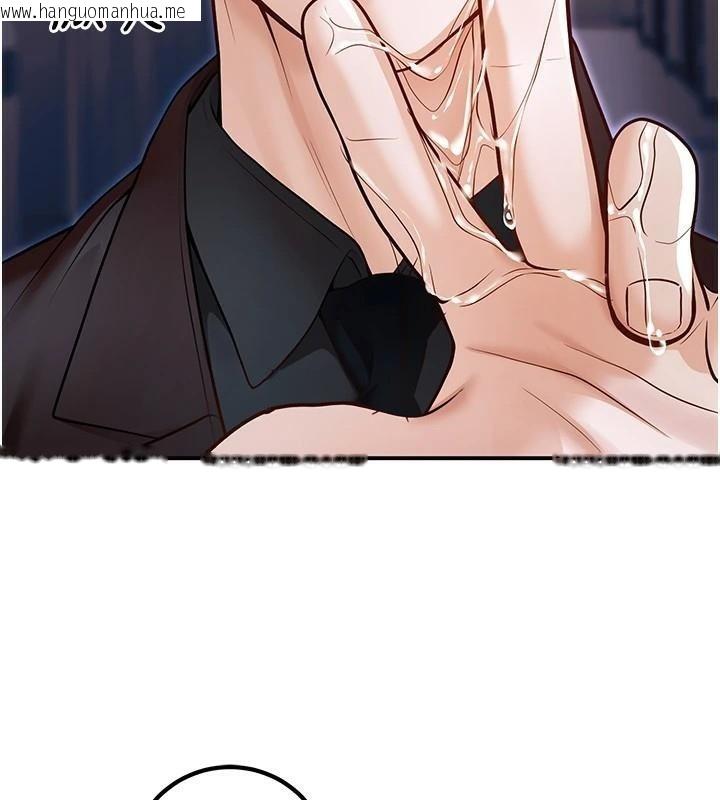 韩国漫画已婚学生想坏坏韩漫_已婚学生想坏坏-第18话-走廊上玩母狗play在线免费阅读-韩国漫画-第63张图片