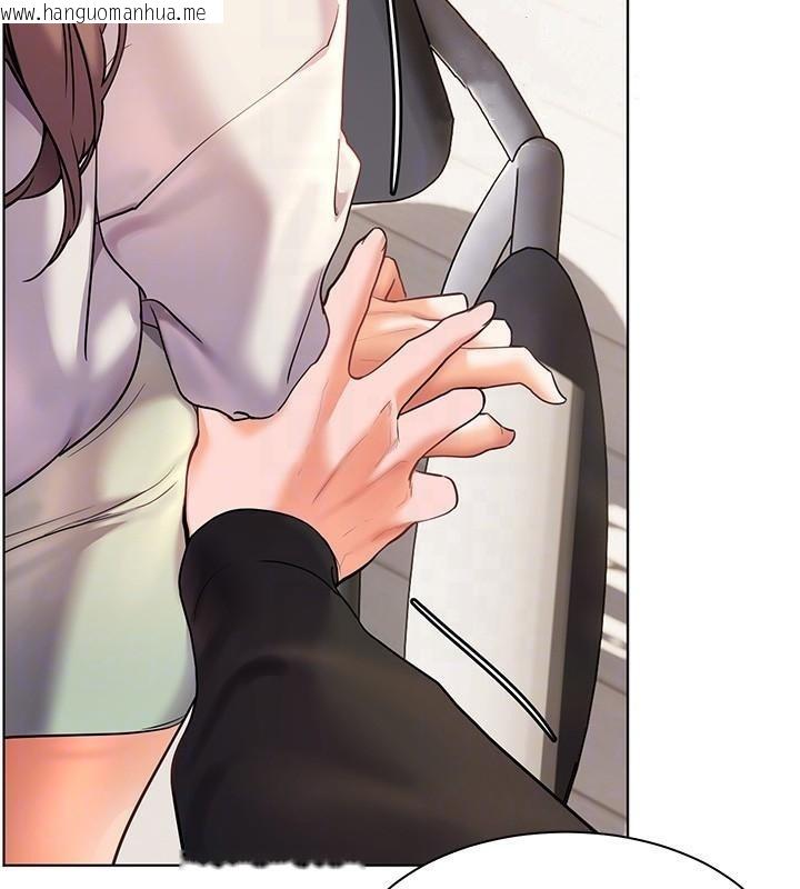 韩国漫画老师的亲密指导韩漫_老师的亲密指导-第32话-调戏兔女郎的新玩咖在线免费阅读-韩国漫画-第35张图片