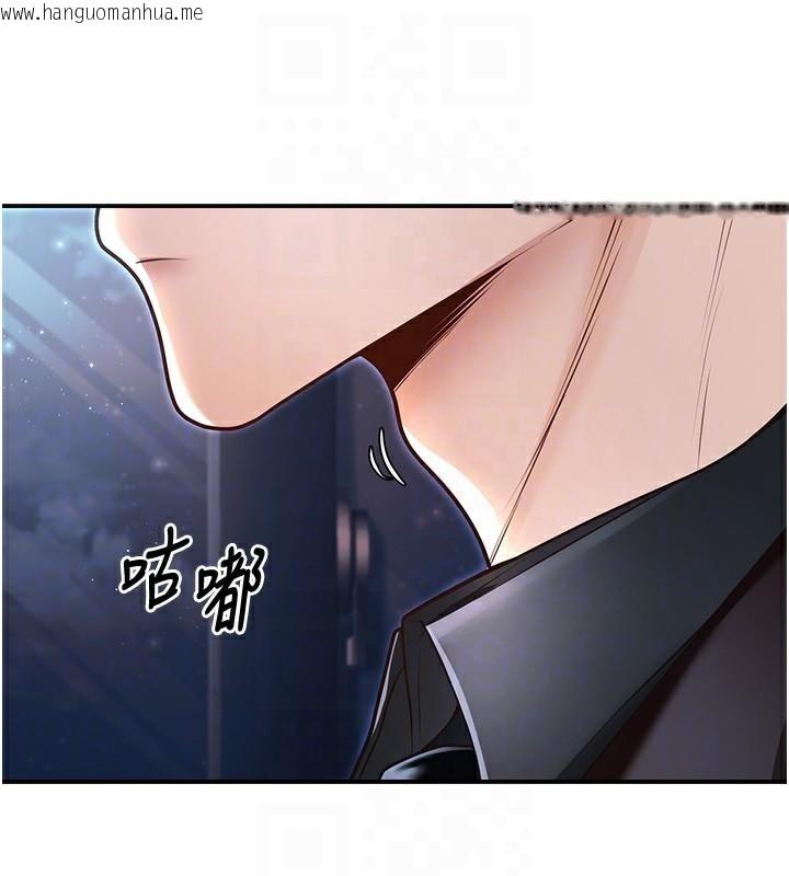韩国漫画已婚学生想坏坏韩漫_已婚学生想坏坏-第18话-走廊上玩母狗play在线免费阅读-韩国漫画-第44张图片