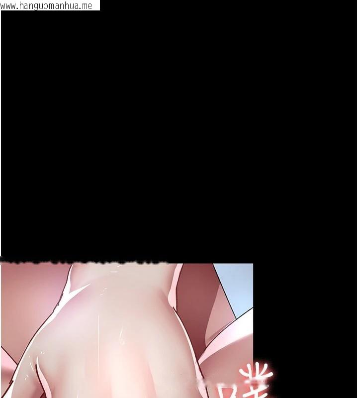 韩国漫画夜间诊疗室韩漫_夜间诊疗室-第89话-欲求不满的嘉芊在线免费阅读-韩国漫画-第144张图片