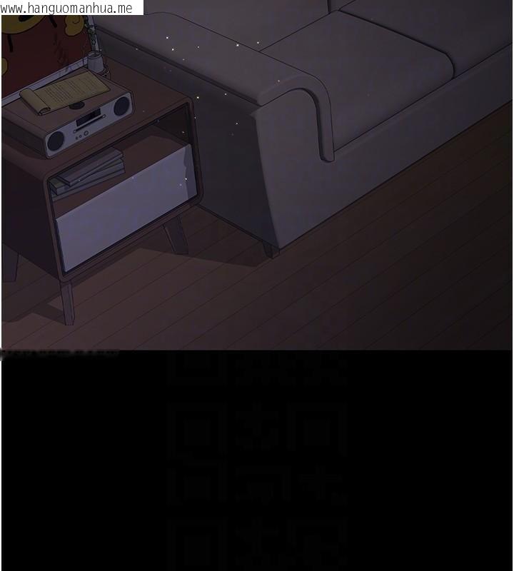 韩国漫画夜间诊疗室韩漫_夜间诊疗室-第89话-欲求不满的嘉芊在线免费阅读-韩国漫画-第122张图片