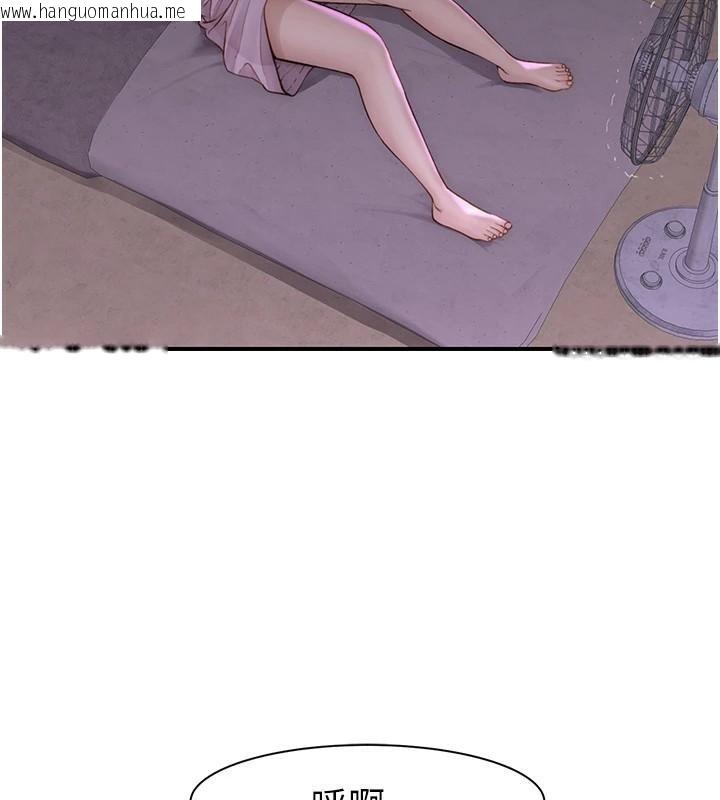 韩国漫画继母的香味韩漫_继母的香味-第83话-钢琴教师的意淫法在线免费阅读-韩国漫画-第62张图片