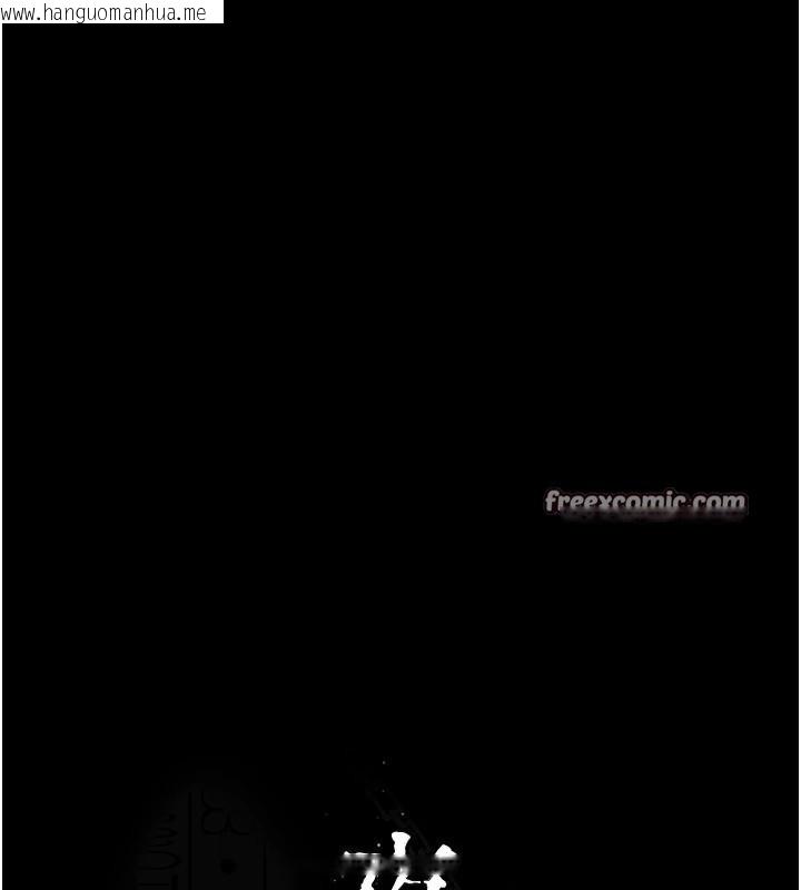韩国漫画夜间诊疗室韩漫_夜间诊疗室-第89话-欲求不满的嘉芊在线免费阅读-韩国漫画-第75张图片