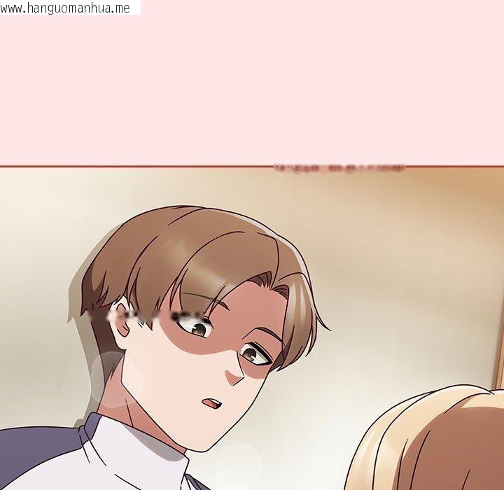 韩国漫画热情拳击馆韩漫_热情拳击馆-第6话在线免费阅读-韩国漫画-第161张图片