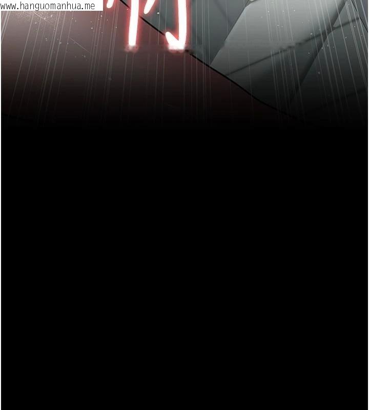 韩国漫画夜间诊疗室韩漫_夜间诊疗室-第89话-欲求不满的嘉芊在线免费阅读-韩国漫画-第185张图片