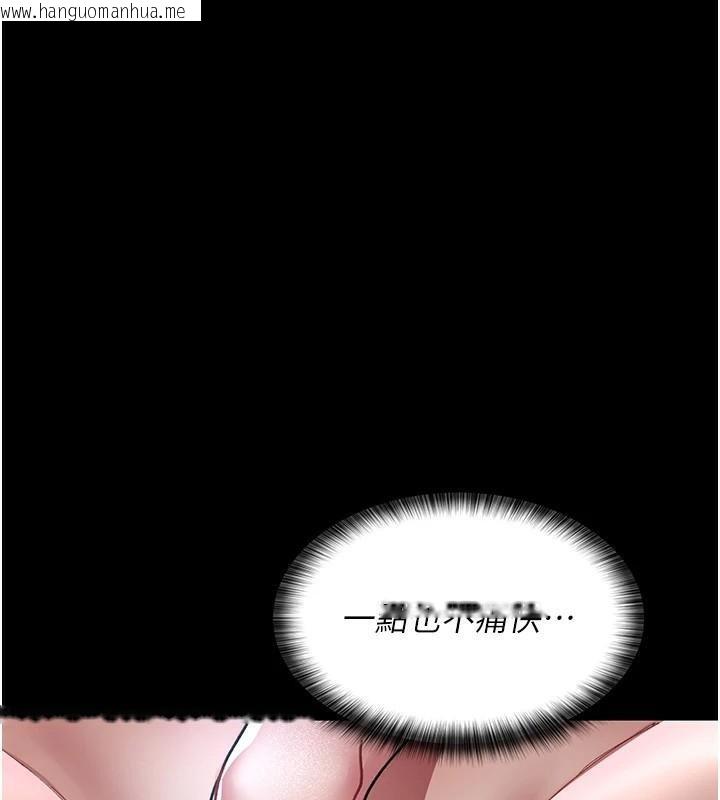 韩国漫画夜间诊疗室韩漫_夜间诊疗室-第89话-欲求不满的嘉芊在线免费阅读-韩国漫画-第136张图片