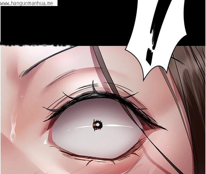 韩国漫画夜间诊疗室韩漫_夜间诊疗室-第89话-欲求不满的嘉芊在线免费阅读-韩国漫画-第157张图片
