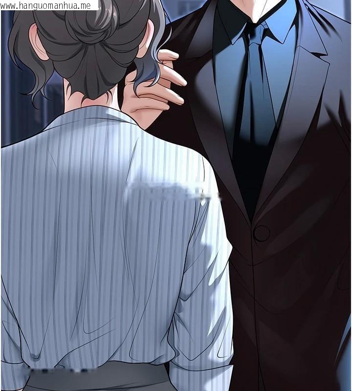 韩国漫画已婚学生想坏坏韩漫_已婚学生想坏坏-第18话-走廊上玩母狗play在线免费阅读-韩国漫画-第161张图片