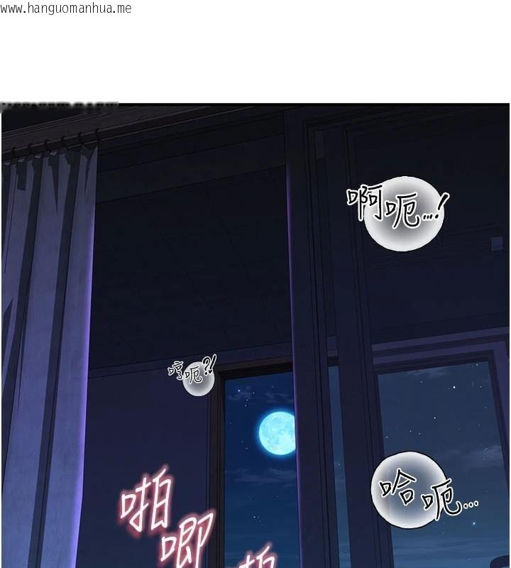 韩国漫画继母的香味韩漫_继母的香味-第83话-钢琴教师的意淫法在线免费阅读-韩国漫画-第131张图片