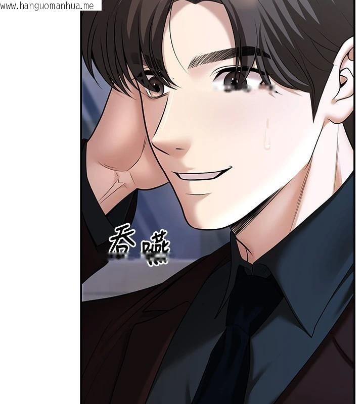 韩国漫画已婚学生想坏坏韩漫_已婚学生想坏坏-第18话-走廊上玩母狗play在线免费阅读-韩国漫画-第156张图片