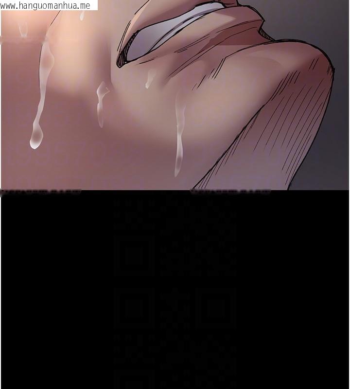 韩国漫画夜间诊疗室韩漫_夜间诊疗室-第89话-欲求不满的嘉芊在线免费阅读-韩国漫画-第51张图片