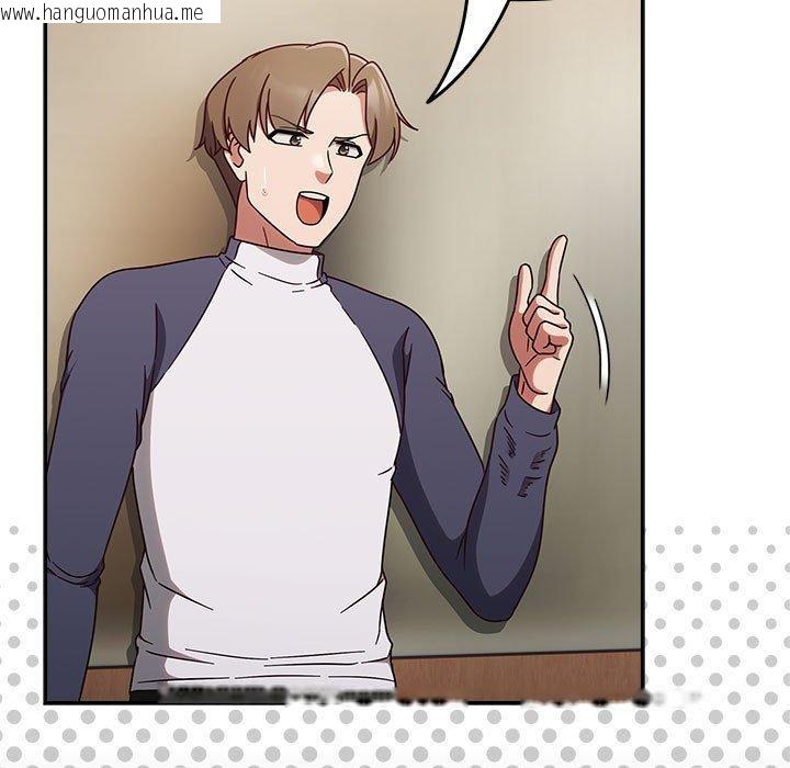 韩国漫画热情拳击馆韩漫_热情拳击馆-第6话在线免费阅读-韩国漫画-第127张图片