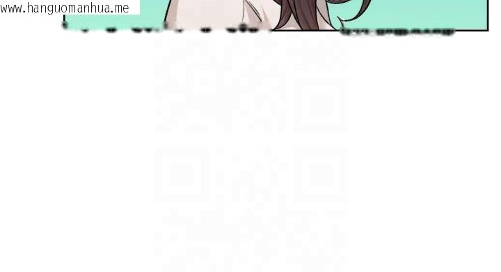 韩国漫画深层洁净达人韩漫_深层洁净达人-第16话-让肉食女沦陷的销魂床技在线免费阅读-韩国漫画-第14张图片