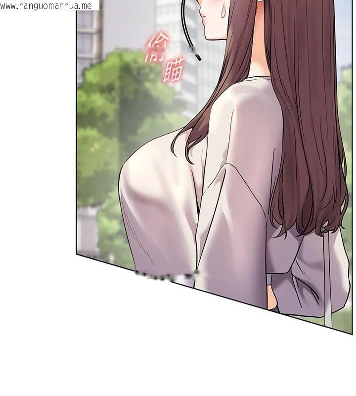 韩国漫画老师的亲密指导韩漫_老师的亲密指导-第32话-调戏兔女郎的新玩咖在线免费阅读-韩国漫画-第139张图片
