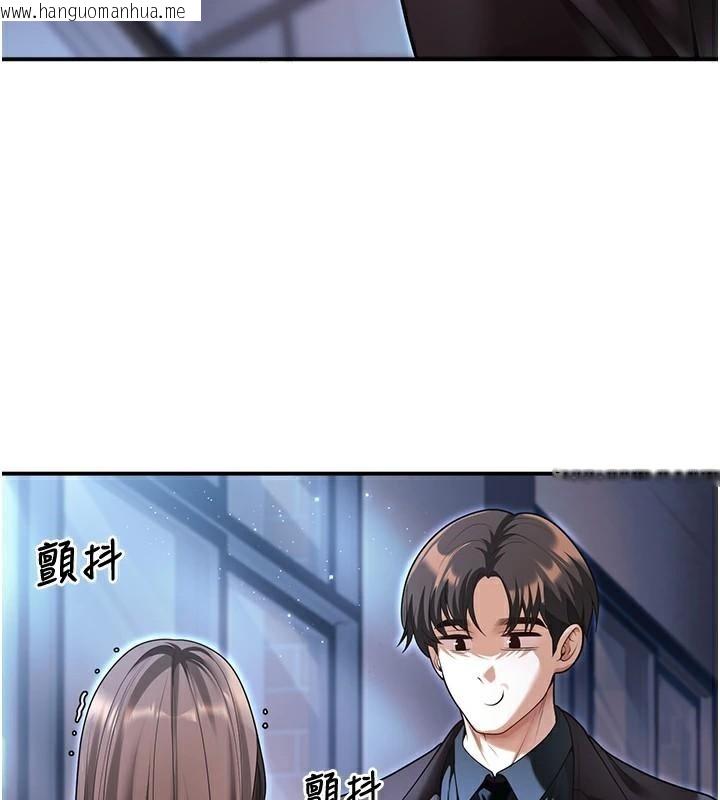 韩国漫画已婚学生想坏坏韩漫_已婚学生想坏坏-第18话-走廊上玩母狗play在线免费阅读-韩国漫画-第49张图片