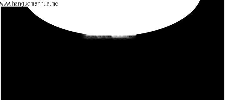 韩国漫画继母的香味韩漫_继母的香味-第83话-钢琴教师的意淫法在线免费阅读-韩国漫画-第83张图片
