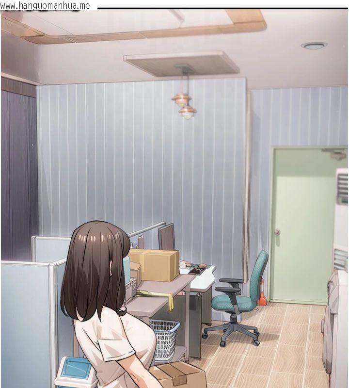 韩国漫画深层洁净达人韩漫_深层洁净达人-第16话-让肉食女沦陷的销魂床技在线免费阅读-韩国漫画-第8张图片