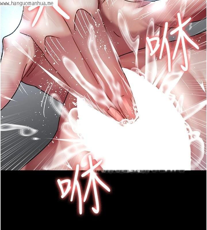 韩国漫画夜间诊疗室韩漫_夜间诊疗室-第89话-欲求不满的嘉芊在线免费阅读-韩国漫画-第179张图片