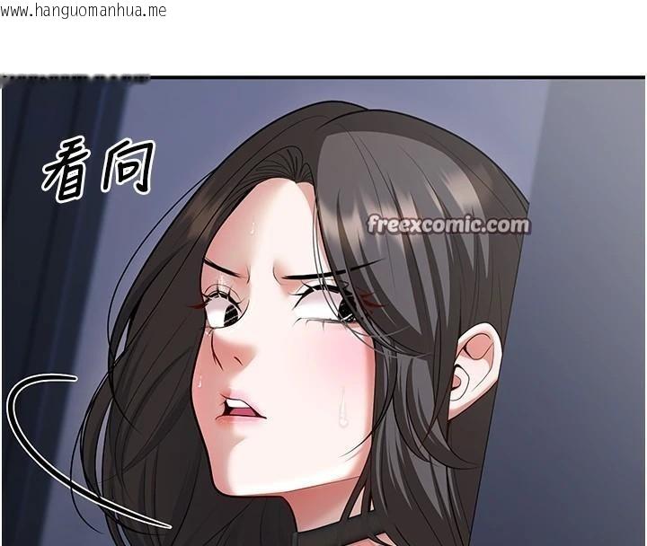 韩国漫画已婚学生想坏坏韩漫_已婚学生想坏坏-第18话-走廊上玩母狗play在线免费阅读-韩国漫画-第150张图片