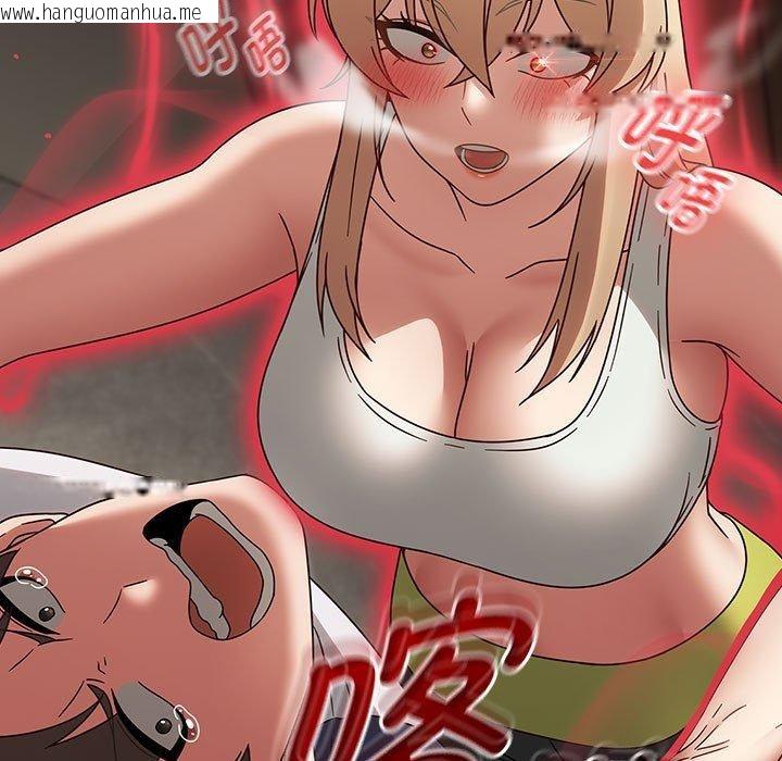 韩国漫画热情拳击馆韩漫_热情拳击馆-第6话在线免费阅读-韩国漫画-第119张图片