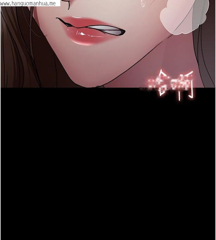 韩国漫画夜间诊疗室韩漫_夜间诊疗室-第89话-欲求不满的嘉芊在线免费阅读-韩国漫画-第128张图片
